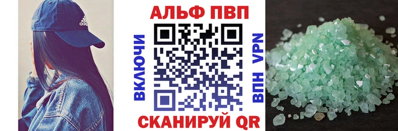 Купить наркоту Норильск Канабис Меф A-PVP ГАШ КОКАИН
