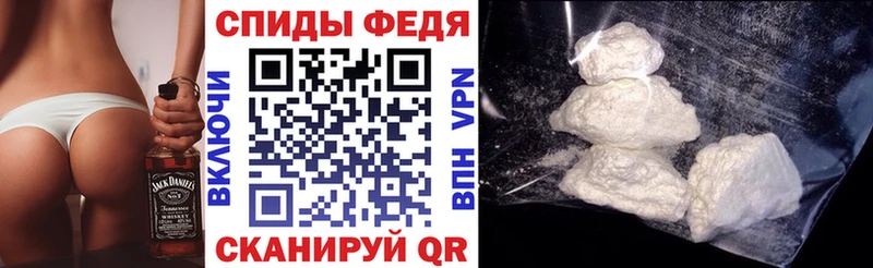 Amphetamine Розовый  что такое наркотик  Норильск 
