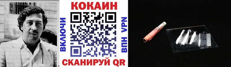 где можно купить   ОМГ ОМГ ссылка  COCAIN VHQ  Норильск 