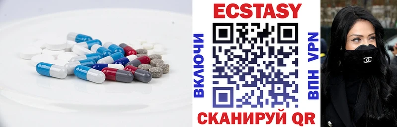 ЭКСТАЗИ mix  blacksprut онион  Норильск 