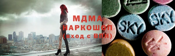 стаф Алексеевка
