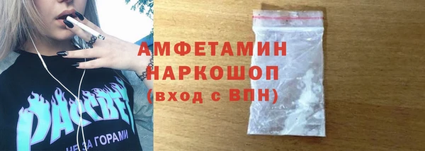 крисы Абинск