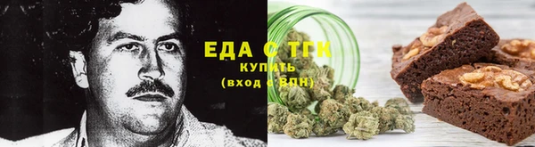 экстази Алзамай
