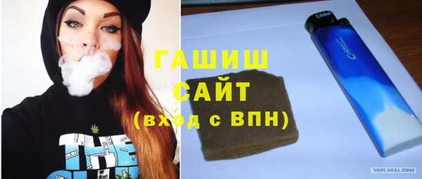 крисы Абинск