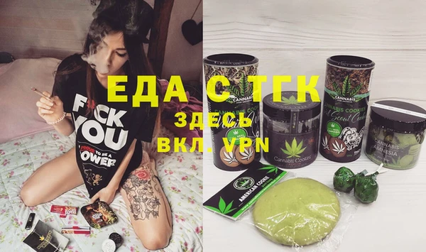стаф Алексеевка