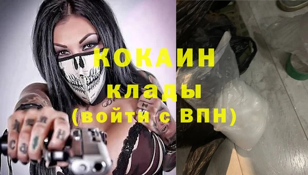 марки lsd Абаза