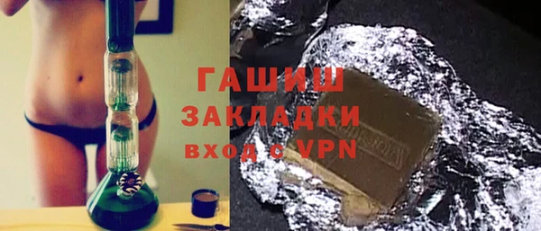 стаф Алексеевка