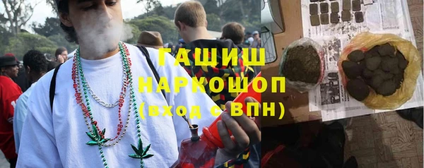 экстази Алзамай
