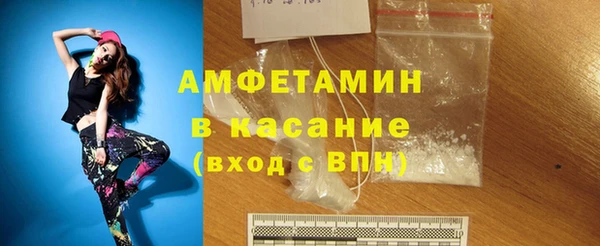 крисы Абинск