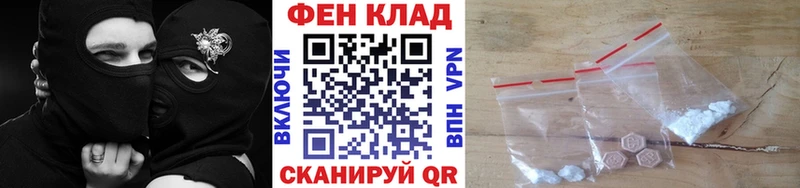 МЕГА сайт  Норильск  МЕТАМФЕТАМИН кристалл  цена  