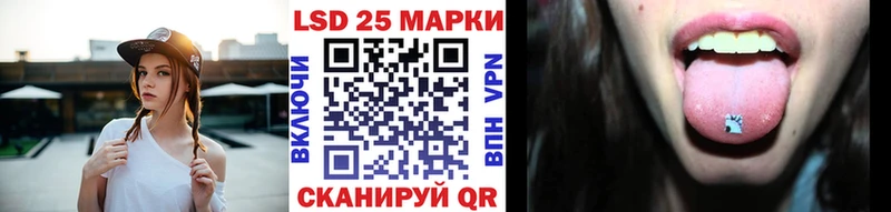 KRAKEN рабочий сайт  наркота  Норильск  Наркотические марки 1500мкг 